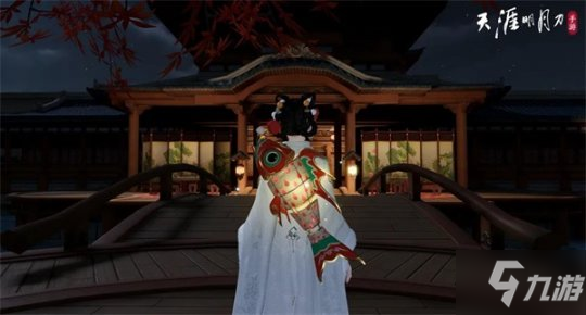 开封有一碗“大・元・宵”！天涯明月刀手游元宵节上新装啦！