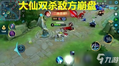 王者荣耀上官婉儿怎么打司马懿 张大仙上官婉儿打法攻略