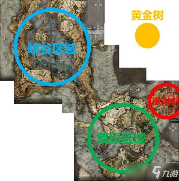 艾爾登法環(huán)地圖介紹