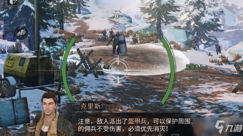 明日之后幽灵据点隐藏任务 幽灵彩蛋攻略