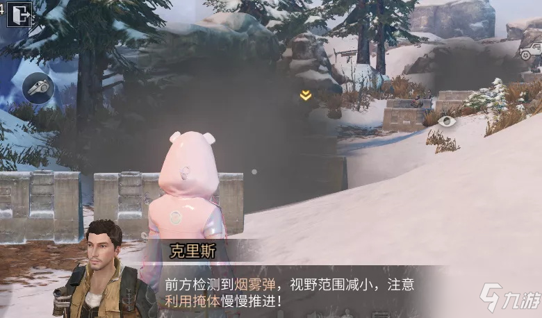 明日之后幽灵据点隐藏任务 幽灵彩蛋攻略