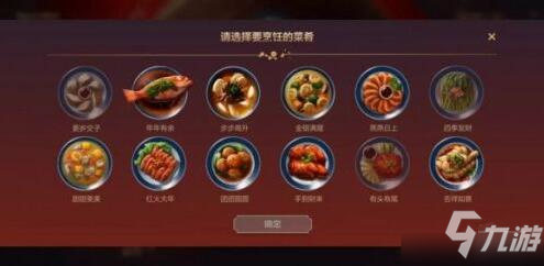 英雄联盟手游瑟提怎么领取 入手方法攻略