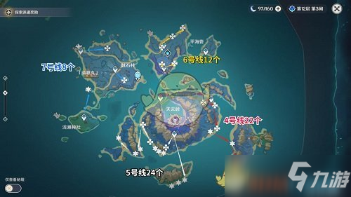 《原神》漂浮灵分布图最新一览2022