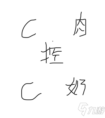 我的門派最強(qiáng)陣容培養(yǎng)攻略