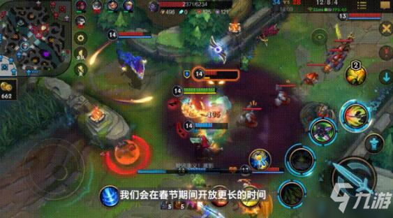 英雄联盟手游新春特别纪念活动有什么 全部活动奖励一览