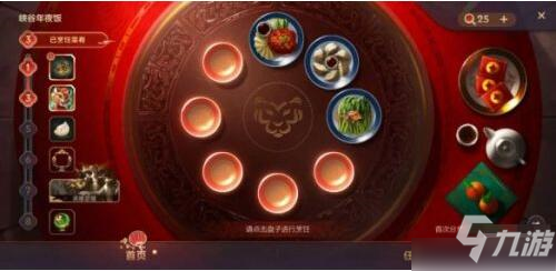 英雄联盟手游瑟提怎么领取 入手方法攻略