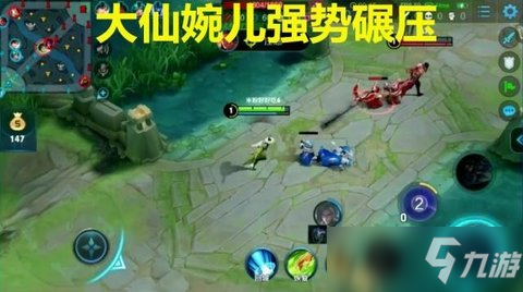 王者荣耀上官婉儿怎么打司马懿 张大仙上官婉儿打法攻略