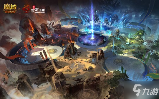 《魔域口袋版》全民共建千年世遗 见证土楼文化魅力