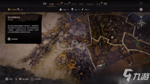 消逝的光芒2自行车骑乘资格7个小红鸭位置介绍