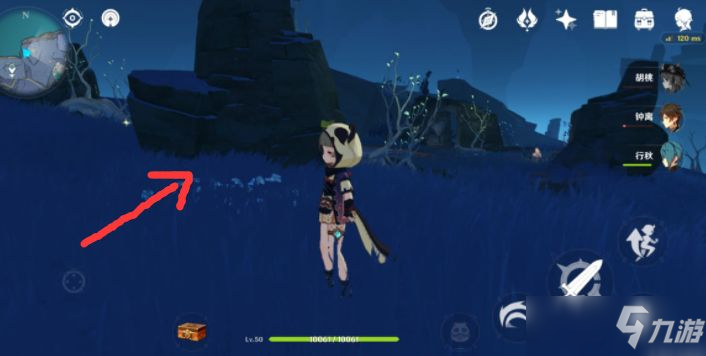 原神狭间之衡残魂试炼怎么逃课