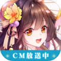 山海～神话の世界を覗く异界万华镜～