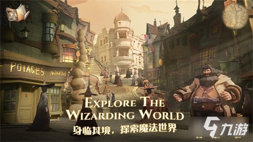 <a id='link_pop' class='keyword-tag' href='https://www.9game.cn/hlbt/'>哈利波特魔法觉醒</a>多重冰冻咒卡组搭配攻略