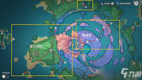 原神2.5版本新增隱藏成就匯總