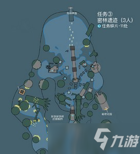 光遇大樹屋第三個任務怎么做 大樹屋第三個任務完成方法