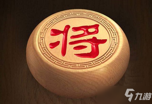 天天象棋残局挑战268期破解视频一览