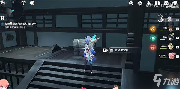 原神八重神子传说任务宝箱位置大全攻略