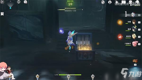 原神八重神子传说任务宝箱位置大全攻略