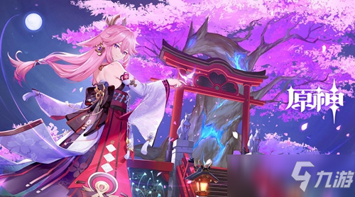 《原神》正法眼藏成就怎么达成