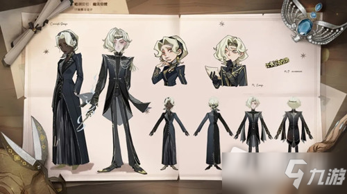 《<a id='link_pop' class='keyword-tag' href='https://www.9game.cn/hlbt/'>哈利波特魔法觉醒</a>》幸运轮盘时装魔法峰会图文展示