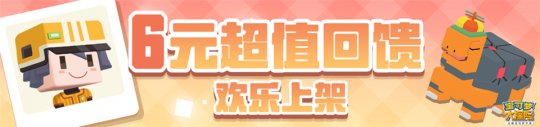 路卡利欧等人气角色登场 《宝可梦大探险》年度资料片重磅首发!