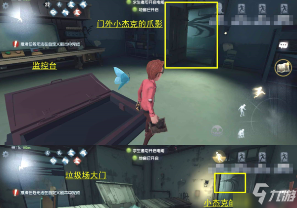 第五人格白沙街疯人院地窖在哪里 位置地点一览