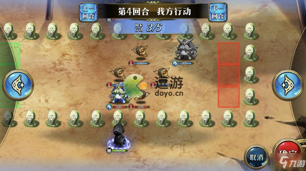 梦幻模拟战鹤超联赛通关攻略