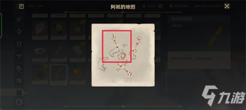 原神三界路飨祭解密任务攻略 三界路飨祭其一/其二/其三解密流程一览
