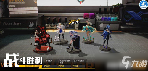 《<a id='link_pop' class='keyword-tag' href='https://www.9game.cn/gnsbt/'>高能手办团</a>》2022年2月9日礼包码