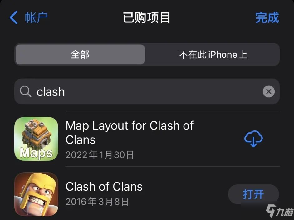 部落沖突國際服怎么登錄？ios/蘋果設(shè)備國際服下載登錄教程