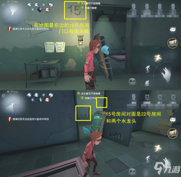 第五人格白沙街疯人院地窖在哪里 位置地点一览