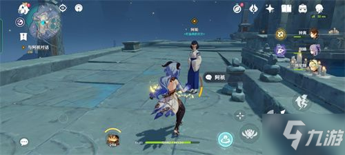 原神三界路飨祭解密任务攻略 三界路飨祭其一/其二/其三解密流程一览