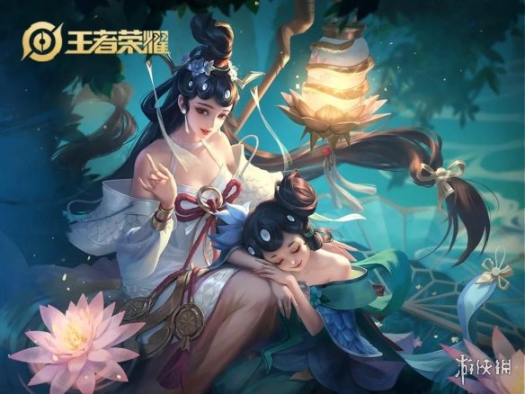 在昨日的第一条推文中，扭蛋机上新了小乔的哪一款皮肤 王者荣耀2月17日每日一题答案