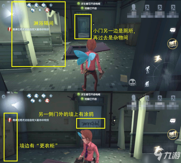 第五人格白沙街疯人院地窖在哪里 位置地点一览