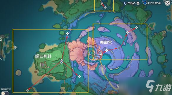 原神2.5版本隐藏成就攻略大全
