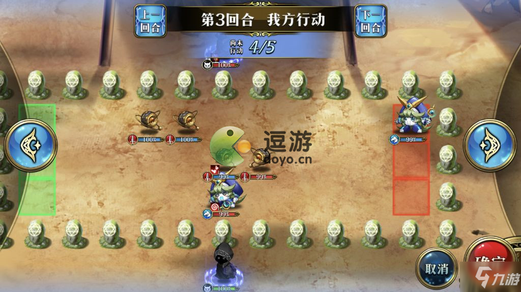 梦幻模拟战鹤超联赛通关攻略