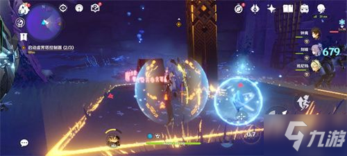 原神三界路飨祭解密任务攻略 三界路飨祭其一/其二/其三解密流程一览