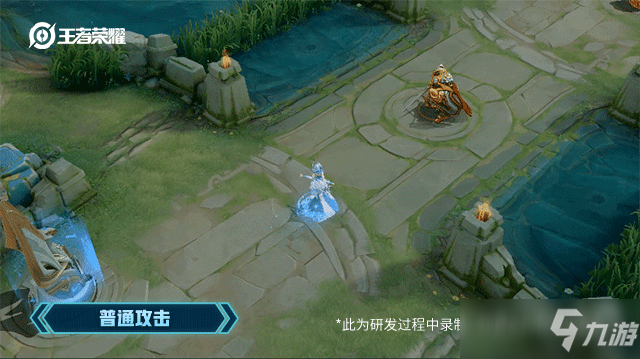 王者荣耀甄姬冰雪圆舞曲皮肤优化后价格一览