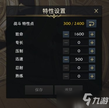失落的方舟Steam服新手向女枪配装心得