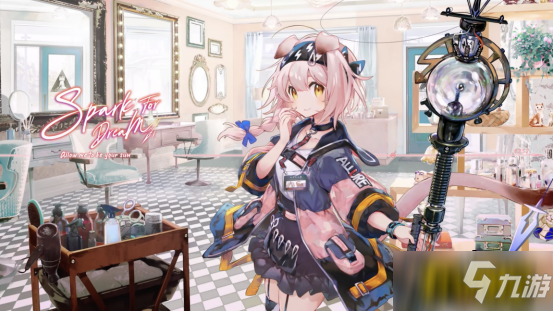 明日方舟：小粉毛「澄闪」EP发布「Spark for Dream」梦想火花
