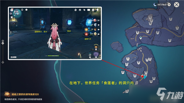 原神11处镜子导光之仪位置分布与解密攻略大全[多图]