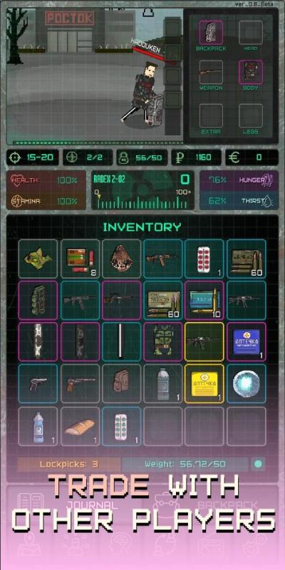 PocketZONE截图3