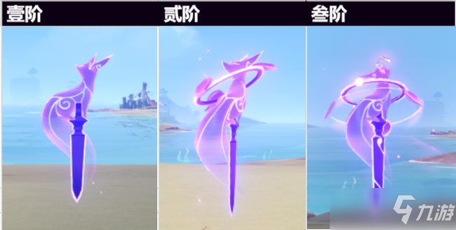 原神八重神子阵容搭配及武器圣遗物推荐攻略