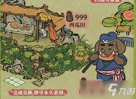 江南百景图猪八戒有什么用？闲人猪八戒获取方法与兑换价值分析[多图]