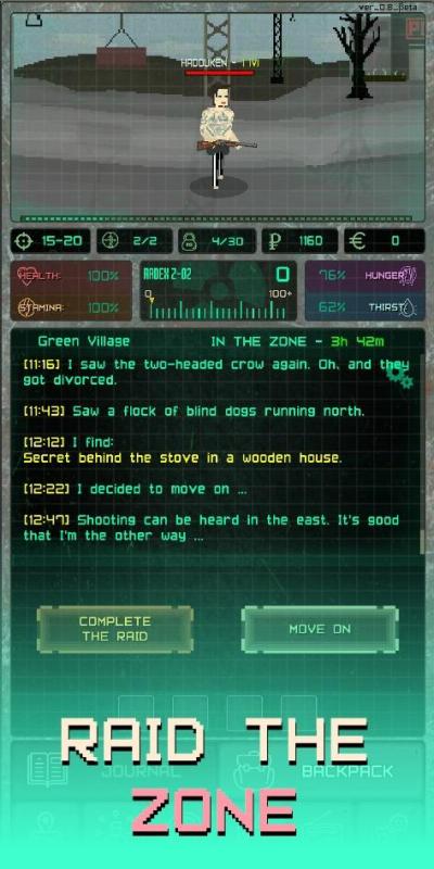 PocketZONE截图1