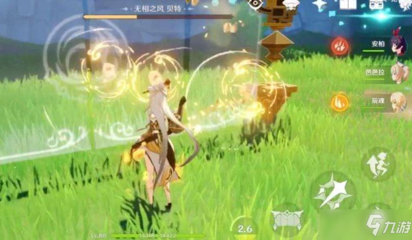 原神新武器神乐之真意适用角色分析一览