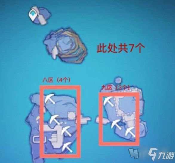 原神淵海髓礦位置分布圖 淵下宮淵海髓礦在哪采集