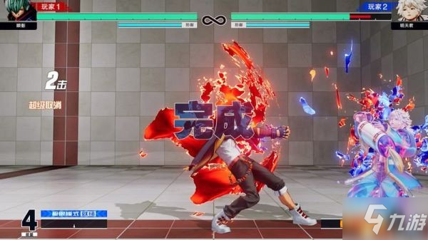 《拳皇15》模式介绍及基本操作教学
