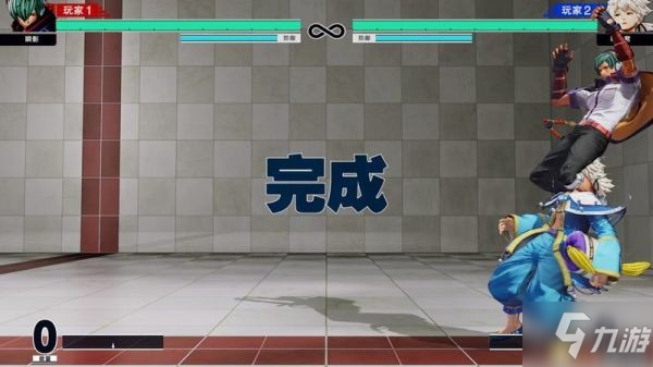 《拳皇15》模式介绍及基本操作教学