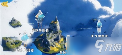 光遇風(fēng)行季先祖在哪 風(fēng)行季4個(gè)先祖位置介紹