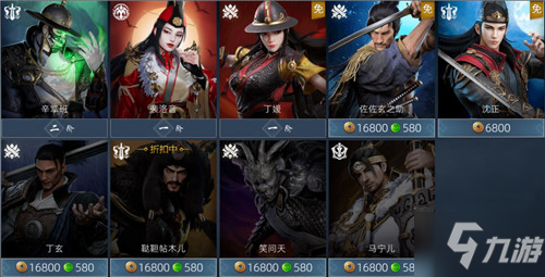 新年“乂”起来 ！《武侠乂》手游春节夺魁阵容详解